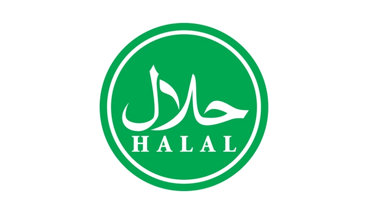 Halal mark